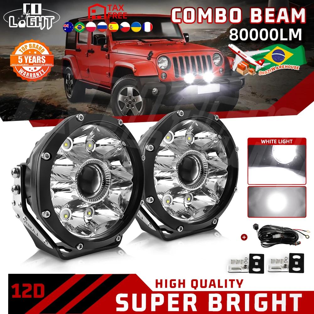 CO LIGHT  LED ۾ ޺  Ʈ    , ATV Ʈ SUV Ʈ, 5 ġ, 80000LM, 9-30V